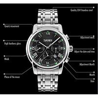 Skmei Men\'s Dress Stainless Steel Strap Quartz Wrist Watch 30m Waterproof Assorted Colors