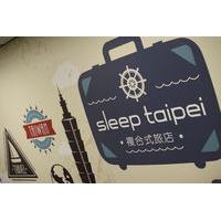 Sleep Taipei Hostel