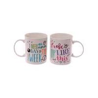 Slogan Double Mug Set