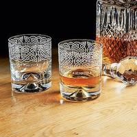 slainte whisky glass