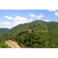 Small-Group Ming Tomb, Mutianyu Great Wall Tour with Silk Museum Visit from Beijing