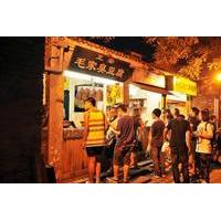 Small Group Nightlife Tour with Local Expert in Beijing