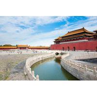 Small-Group Day Trip: VIP Beijing Forbidden City Tour with Great Wall Hiking at Mutianyu