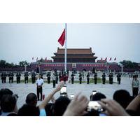 Small Group Night Walking Tour Including Flag Lowering Ceremony At Tiananmen Square Beijing