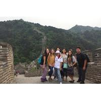 Small Group Mutianyu Great Wall and Ming Tombs Tour with Lunch