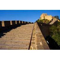 Small-Group Beijing Tour: Forbidden City and Badaling Great Wall