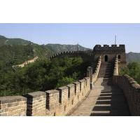 Small Group Day Tour of the Badaling Great Wall With Forbidden City Visit