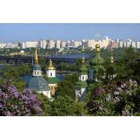 Small-Group Panoramic City Tour of Kiev