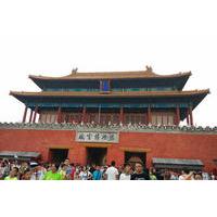 small group tour of badaling great wall and forbidden city in beijing