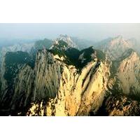 Small-Group Hiking Tour of Hua Shan from Xi?an