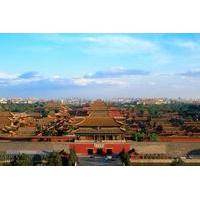 Small Group Day Tour: Beijing City Highlights