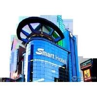 SMART THAMRIN JAKARTA