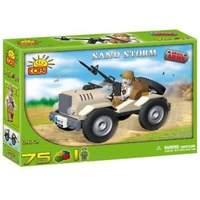 Small Army 75 Pcs Sandstorm