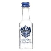 Smirnoff Blue Vodka / Miniature