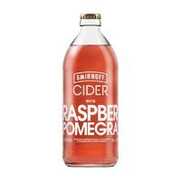 Smirnoff Raspberry and Pomegranate Cider 500ml Free T-shirt with 6 bottles