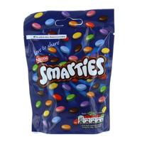 Smarties Pouch