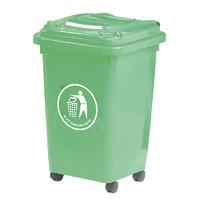 Small 50L Wheeled Bin