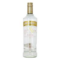 Smirnoff Iced Cake Vodka 70cl