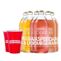 Smirnoff Cider Experience Set 6x500ml