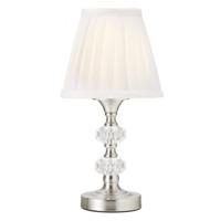Small Satin Chrome and Glass Touch Dimmable Table Lamp