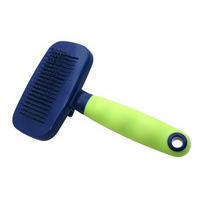 Small Easy Clean Slicker Pet Brush