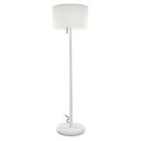 Smooth Outdoor Modern White Floor Lamp
