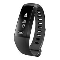 smart band heart rate blood pressure pulse meter bracelet fitness watc ...