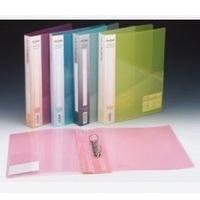 Snopake 2-Ring Binder A4 25mm Electra Purple 10161