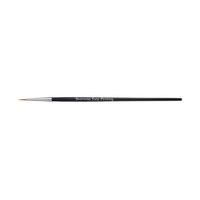 Snazaroo Black Fine Round Brush