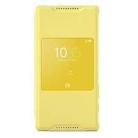 sony scr44 smart style up cover xperia z5 compact yellow