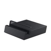 **sony Dk39 Magnetic Charging Dock For Xperia T1 & T2 Black