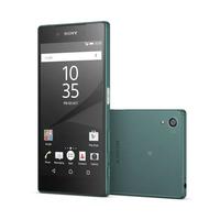 Sony Xperia Z5 E6683 Dual Sim 4G LTE SIM FREE/ UNLOCKED - AQUA Green