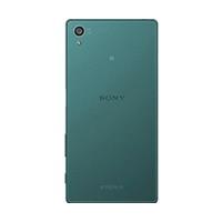 Sony Xperia Z5 Dual Sim green