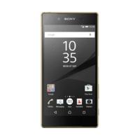 Sony Xperia Z5 Gold