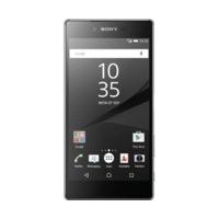 Sony Xperia Z5 Premium Dual chrome