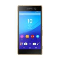 Sony Xperia M5 Dual Gold