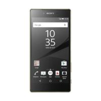 sony xperia z5 premium dual gold