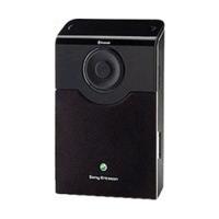 Sony Ericsson HCB-150