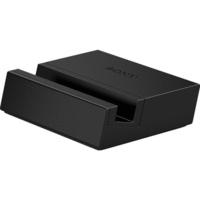 Sony Magnetic Charging Dock DK48 (Xperia Z3/Xperia Z3 Compact)