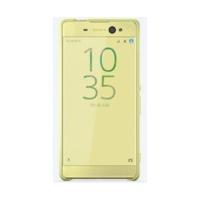 sony style cover sbc34 xperia xa ultra lime gold