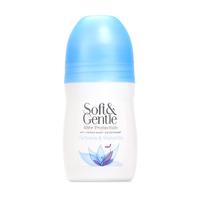 Soft and Gentle Verbena and Waterlily Deodorant Roll On 50ml