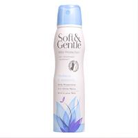 Soft and Gentle Verbena and Waterlily Deodorant Spray 150ml