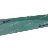 Sonde Cystodrain 2-w Sil CH16 40...