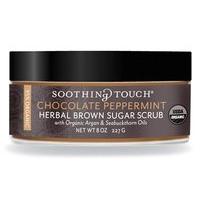 soothing touch ayurveda brown sugar scrub