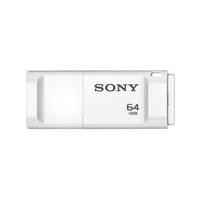 Sony USB X-Series 64GB USB3.0 80MB/s White Flash Drive