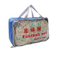 Soccer Nets 1 Piece