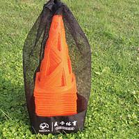 Soccer Training Cone 1 PCS Lightweight Materials Durable Plastic