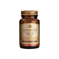 Solgar Vitamin D3, 2200iu, 50VCaps