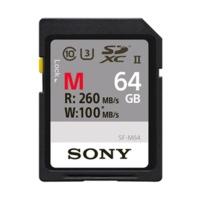 Sony SDXC UHS-II 64GB (SF-M64)