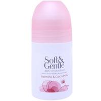 soft gentle jasmine coco milk roll on